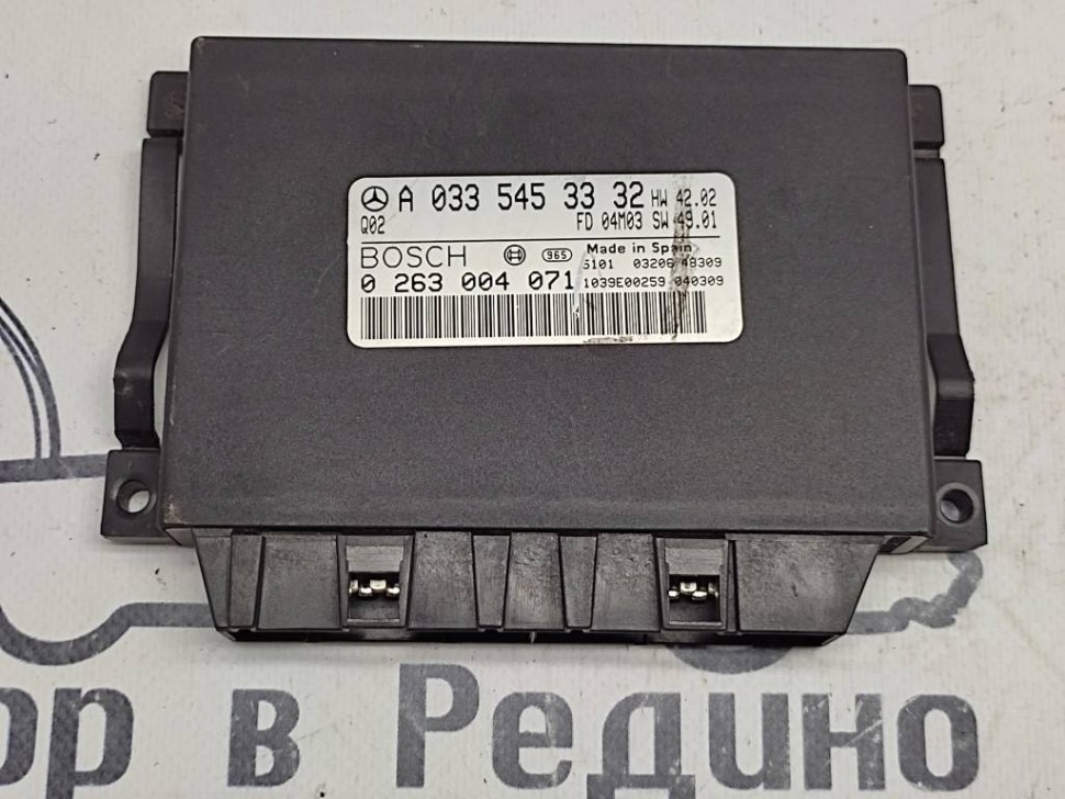 Блок парктроников MERCEDES-BENZ CL-класс C215 рестайлинг (2002 - 2006) фото 1 — Разборка Мерседес