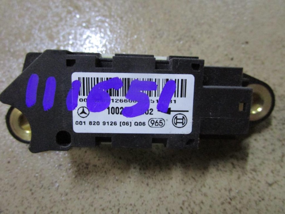 Датчик удара MERCEDES-BENZ S-класс W220 рестайлинг (2002 - 2005) фото 1 — Разборка Мерседес