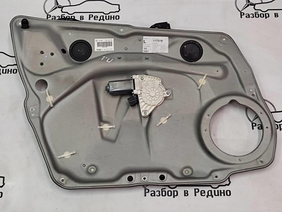 Стеклоподъемник передний левый MERCEDES-BENZ A-класс W169 рестайлинг (2008 - 2012) фото 1 — Разборка Мерседес