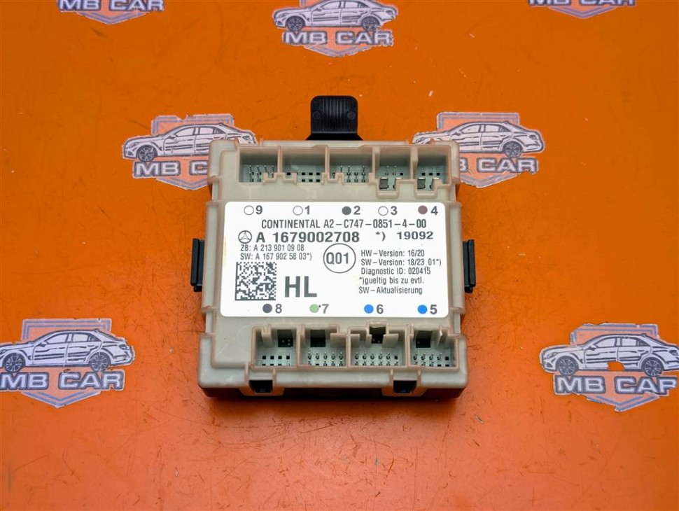 Блок двери MERCEDES-BENZ GLE-класс V167 (2018 - 2024) фото 1 — Разборка Мерседес