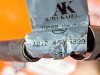 Провод генератора MERCEDES-BENZ E-класс W212/S212/C207/A207 (2009 - 2013) фото 4 &mdash; Разборка Мерседес