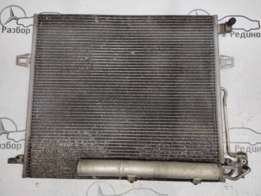 Радиатор кондиционера MERCEDES-BENZ R-класс W251 (2005 - 2007) — Разборка Мерседес