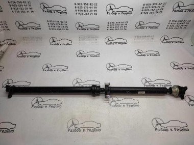 Кардан задний MERCEDES-BENZ GLC-класс X253 (2015 - 2019) — Разборка Мерседес