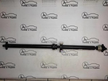 Кардан задний MERCEDES-BENZ GLC-класс X253 (2015 - 2019) — Разборка Мерседес