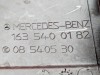 Крышка блока предохранителей MERCEDES-BENZ M-класс W163 рестайлинг (2001 - 2005) фото 3 &mdash; Разборка Мерседес