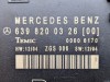 Блок двери MERCEDES-BENZ V-класс W639 (2003 - 2014) фото 3 &mdash; Разборка Мерседес
