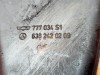 Опора двигателя задняя MERCEDES-BENZ V-класс W638/W639 (1996 - 2003) V 220 2.1 D AT (122 л.с.) фото 6 &mdash; Разборка Мерседес