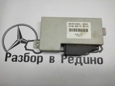 Блок штатной сигнализации MERCEDES-BENZ CL-класс C140 (1992 - 2000) — Разборка Мерседес
