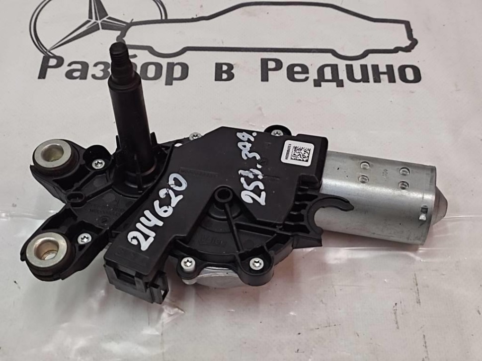 Моторчик дворников задний MERCEDES-BENZ GLC-класс X253 (2015 - 2019) фото 1 — Разборка Мерседес