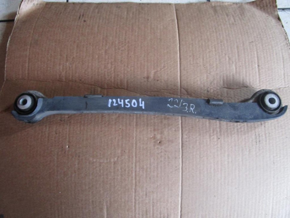Рычаг задний MERCEDES-BENZ S-класс W221 (2005 - 2009) фото 1 — Разборка Мерседес