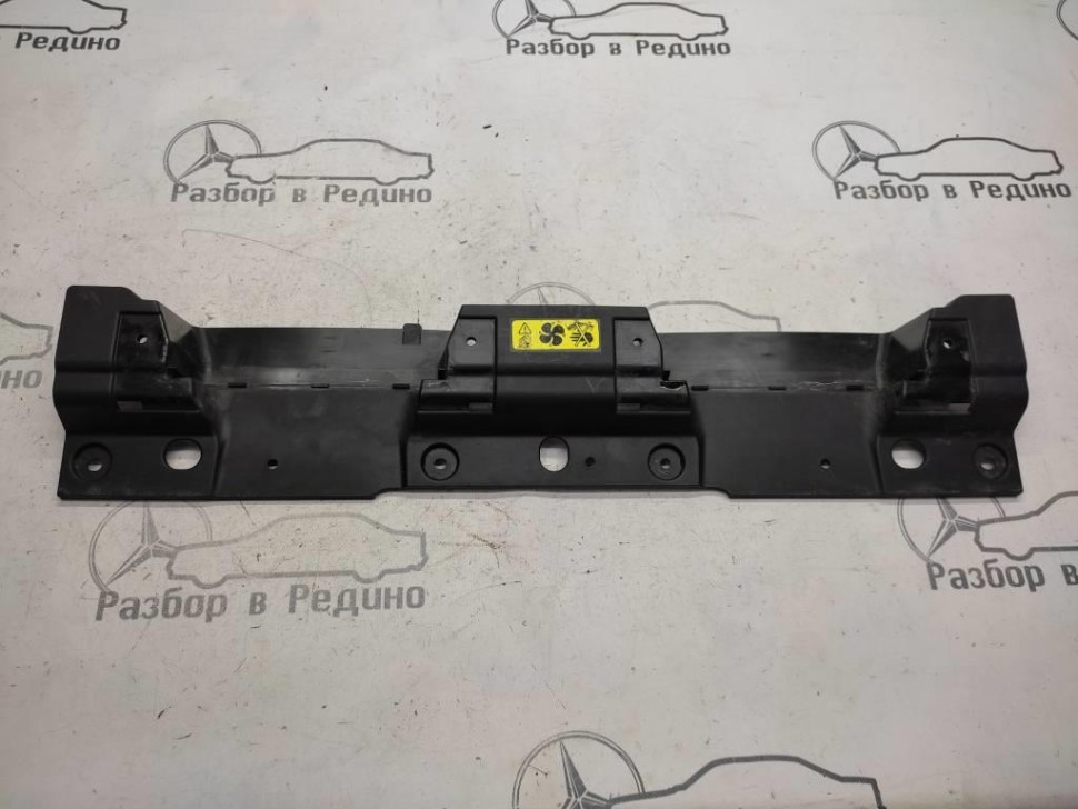 Кожух радиатора MERCEDES-BENZ X-класс I (2017 - 2020) фото 1 — Разборка Мерседес