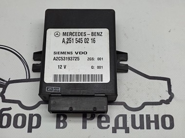 Блок пневмоподвески MERCEDES-BENZ E-класс W211/S211 (2002 - 2006) — Разборка Мерседес