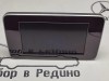 Монитор MERCEDES-BENZ C-класс W205/S205/C205/A205 (2014 - 2018) фото 1 — Разборка Мерседес