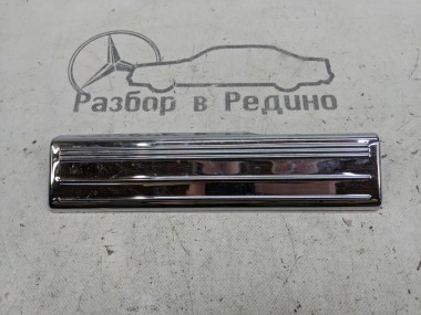 Накладка порога внутренняя MERCEDES-BENZ S-класс W220 рестайлинг (2002 - 2005) — Разборка Мерседес