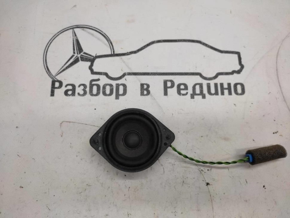 Динамик MERCEDES-BENZ S-class w220 фото 1 — Разборка Мерседес