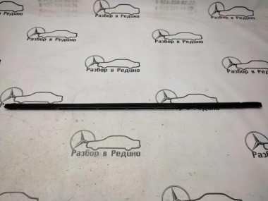 Молдинг стекла двери MERCEDES-BENZ C-класс W203/S203/CL203 (2000 - 2004) — Разборка Мерседес