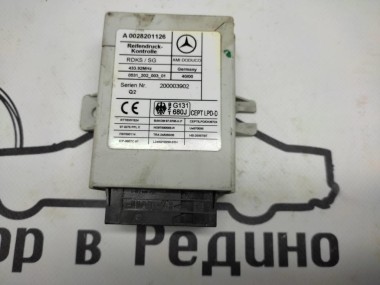 Блок давления шин MERCEDES-BENZ S-класс W220 (1998 - 2005) — Разборка Мерседес