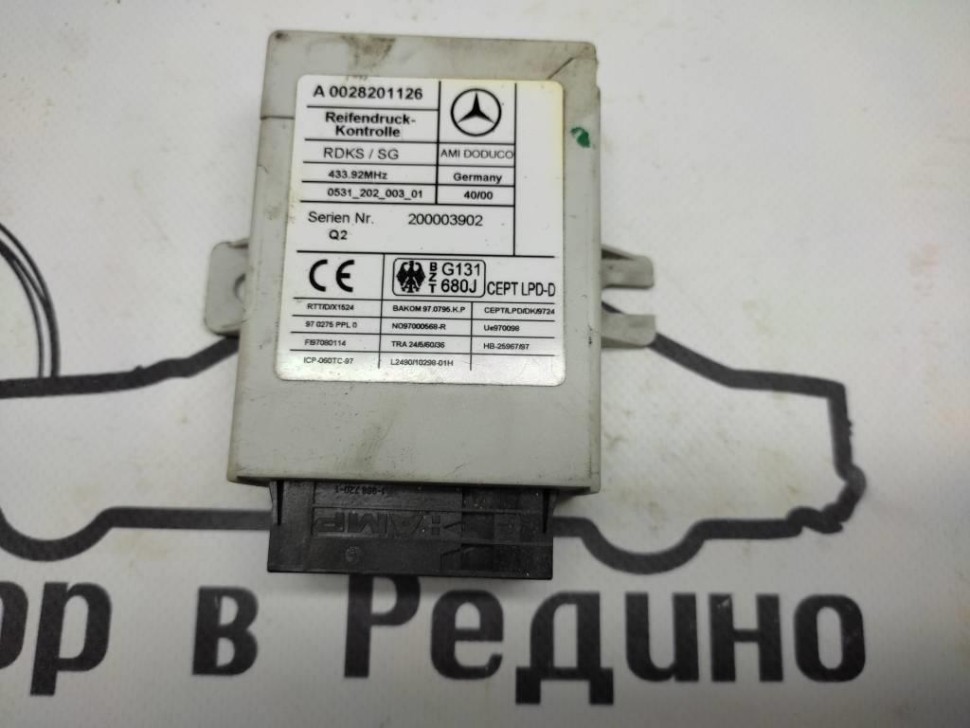 Блок давления шин MERCEDES-BENZ S-класс W220 (1998 - 2005) фото 1 — Разборка Мерседес