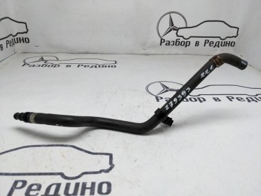 Трубка вентиляции расширительного бака MERCEDES-BENZ S-класс W221 (2005 - 2009) — Разборка Мерседес