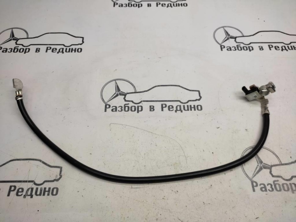 Клемма минус MERCEDES-BENZ S-класс W222/C217/A217 рестайлинг (2017 - 2020) фото 1 — Разборка Мерседес