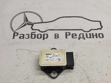 Датчик поперечного ускорения MERCEDES-BENZ E-класс W211/S211 рестайлинг (2006 - 2009) — Разборка Мерседес