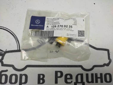 Ремкомплект MERCEDES-BENZ W124 W124/S124/C124/A124 (1984 - 1993) — Разборка Мерседес