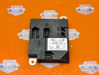 Блок SAM передний MERCEDES-BENZ E-класс W211/S211 рестайлинг (2006 - 2009) — Разборка Мерседес