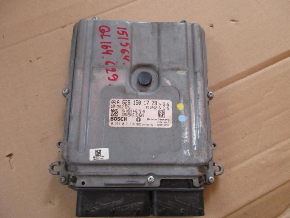 Блок управления двигателем MERCEDES-BENZ GL-класс X164 (2006 - 2009) фото 1 — Разборка Мерседес