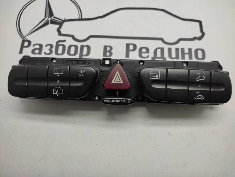 Блок кнопок MERCEDES-BENZ C-класс W203/S203/CL203 (2000 - 2004) фото 1 — Разборка Мерседес