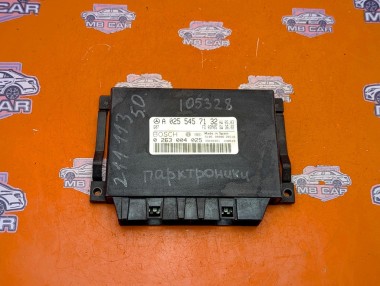 Блок парктроников MERCEDES-BENZ E-класс W211/S211 (2002 - 2006) — Разборка Мерседес