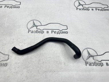 Патрубок ОЖ MERCEDES-BENZ A-класс W176 (2012 - 2015) — Разборка Мерседес