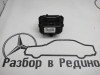 Реле моторчика печки MERCEDES-BENZ GLS-class w166 фото 1 — Разборка Мерседес