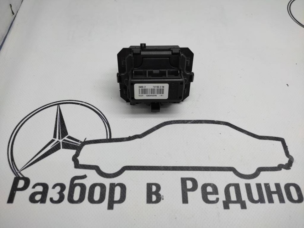 Реле моторчика печки MERCEDES-BENZ GLS-class w166 фото 1 — Разборка Мерседес