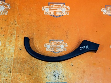 Накладка петли багажника MERCEDES-BENZ E-класс W211/S211 (2002 - 2006) — Разборка Мерседес