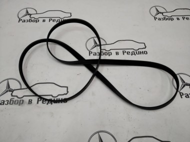 Ремень приводной MERCEDES-BENZ E-класс W211/S211 рестайлинг (2006 - 2009) — Разборка Мерседес