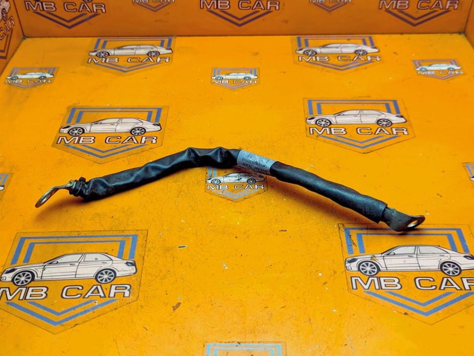 Провод минусовой MERCEDES-BENZ E-класс W212/S212/C207/A207 (2009 - 2013) фото 1 &mdash; Разборка Мерседес