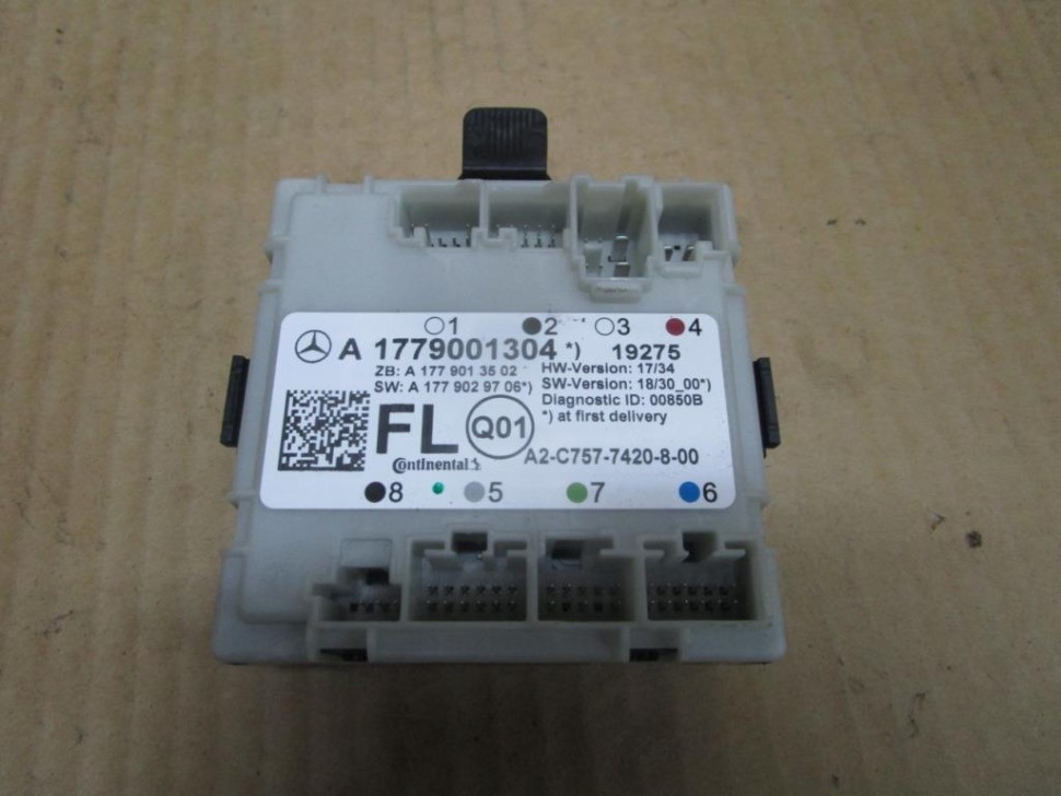 Блок двери MERCEDES-BENZ A-класс AMG W177 (2019 - 2023) фото 1 — Разборка Мерседес