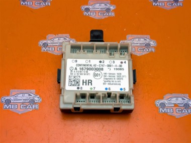 Блок двери MERCEDES-BENZ GLE-класс V167 (2018 - 2024) — Разборка Мерседес