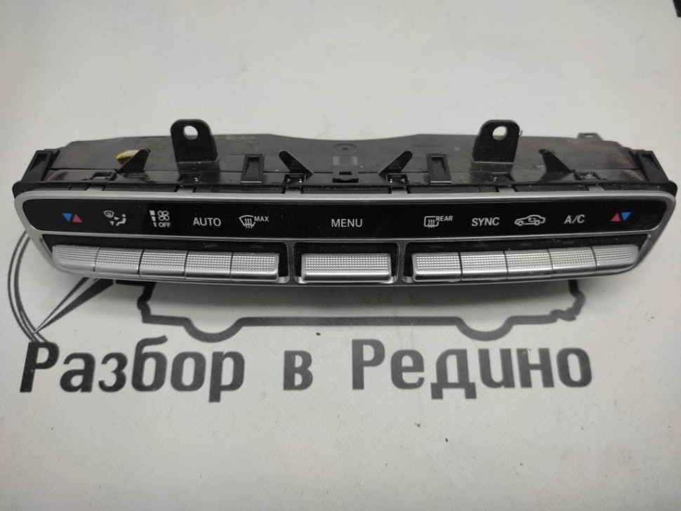 Панель управления климатом MERCEDES-BENZ GLC-класс Coupe C253 (2016 - 2019) фото 1 &mdash; Разборка Мерседес