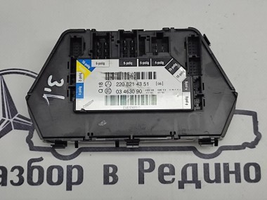 Джойстик MERCEDES-BENZ S-класс W220 (1998 - 2005) — Разборка Мерседес