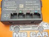 Блок двери MERCEDES-BENZ E-класс W212/S212/C207/A207 (2009 - 2013) фото 4 — Разборка Мерседес