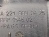 Накладка MERCEDES-BENZ S-class w221 фото 3 — Разборка Мерседес