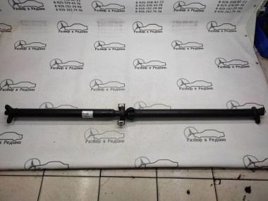 Кардан задний MERCEDES-BENZ E-класс W213/S213/C238/A238 (2016 - 2021) — Разборка Мерседес