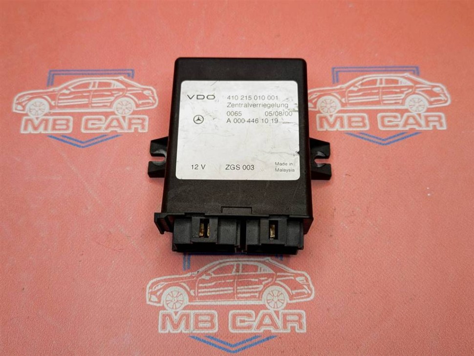 Блок ZGW CGW MERCEDES-BENZ Sprinter W901-905 (1995 - 2006) фото 1 — Разборка Мерседес