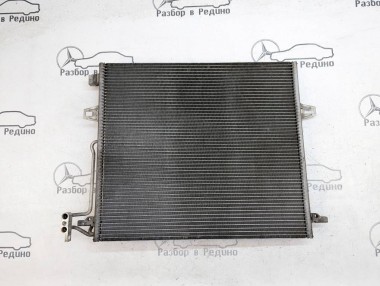 Радиатор кондиционера MERCEDES-BENZ GL-класс X164 (2006 - 2009) — Разборка Мерседес