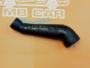 Трубка вентиляции картерных газов MERCEDES-BENZ E-класс W211/S211 (2002 - 2006) — Разборка Мерседес