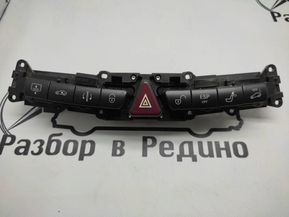 Блок кнопок MERCEDES-BENZ S-класс W220 рестайлинг (2002 - 2005) фото 1 — Разборка Мерседес