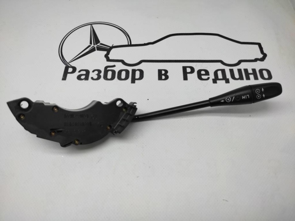 Переключатель круиз контроля MERCEDES-BENZ S-класс W220 рестайлинг (2002 - 2005) фото 1 — Разборка Мерседес