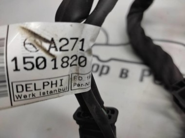 Проводка моторная MERCEDES-BENZ C-класс W204/S204/С204 рестайлинг (2011 - 2015) — Разборка Мерседес