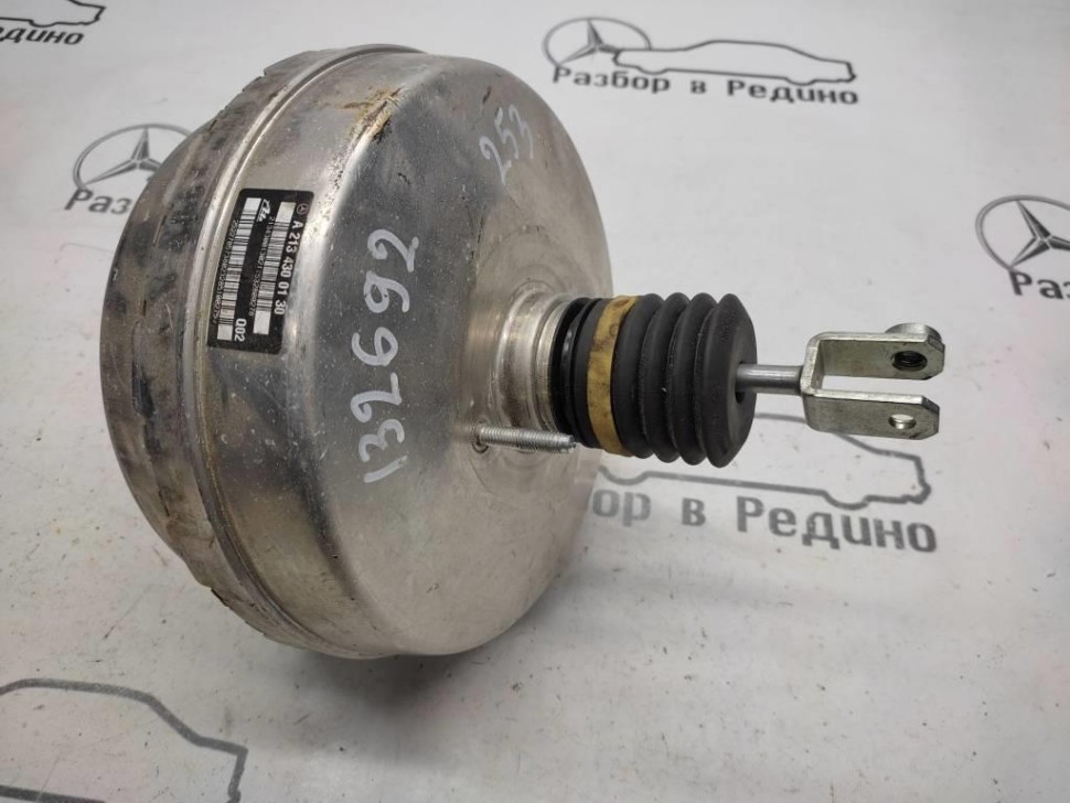 Вакуумный усилитель тормозов MERCEDES-BENZ GLC-класс X253 (2015 - 2019) фото 1 — Разборка Мерседес